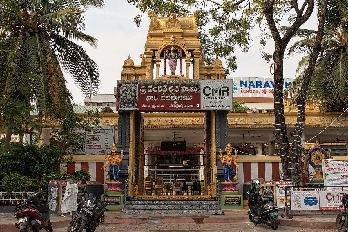 images/Sri Venkateswara Swamy5.jpg